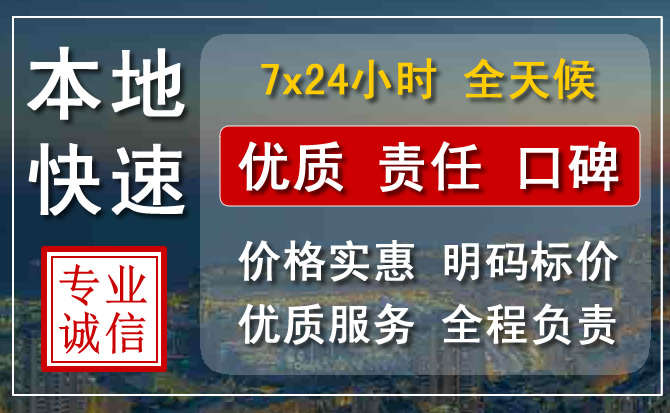 昆都仑区附近流动补胎电话.jpg