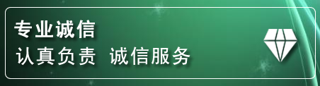 昆都仑区道路救援电话